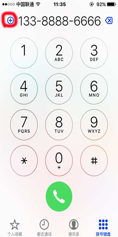 iPhone¼ôʾ