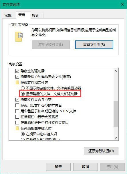 win10ͼʾô