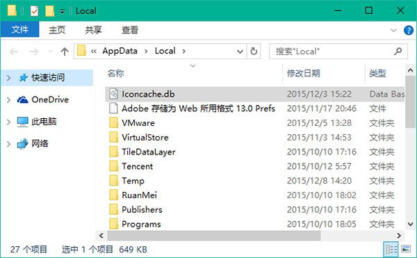 win10ͼʾô