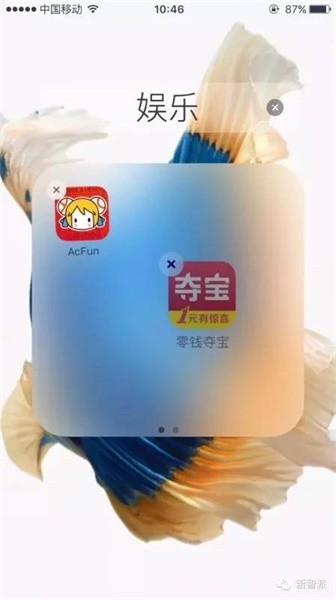 ios9Խͼ