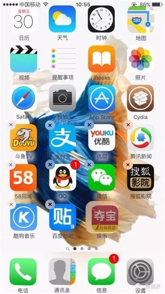 ios9Խͼ