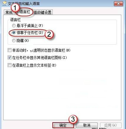 Win7ϵͳʧô