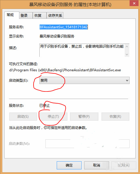 Win7ϵͳCPUʹʸν