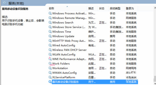 Win7ϵͳCPUʹʸν