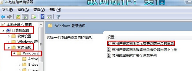 ôwin7Լ¼ûĵ½ʱ