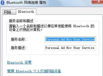 win7еͼ겻ν