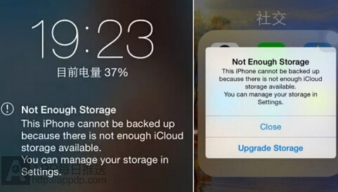 iphone6sʾNot Enough Storageô