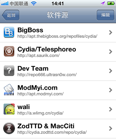 iphoneԽСɾBigBossԴ