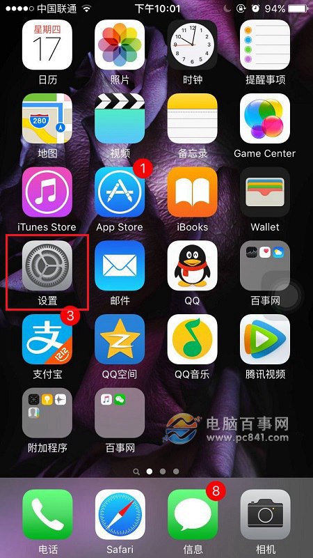 iPhone6sιرϢ