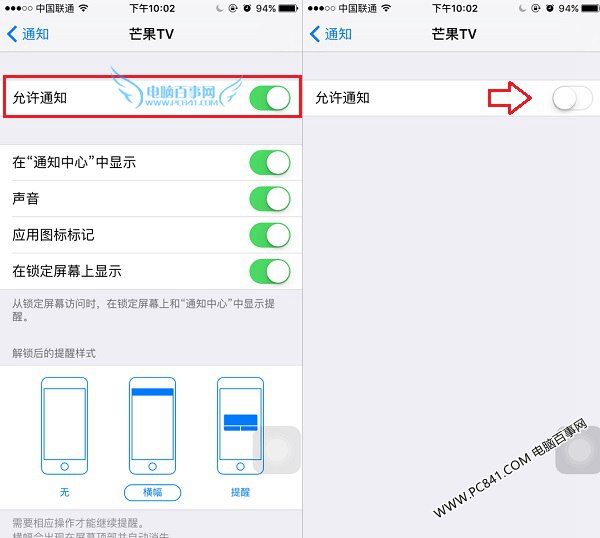 iPhone6sιرϢ