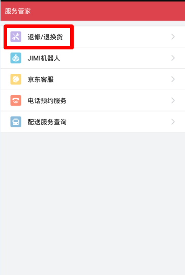 ̳˻/鿴