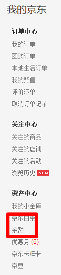 ҵ/ô鿴