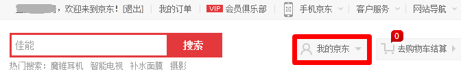 ҵ/ô鿴