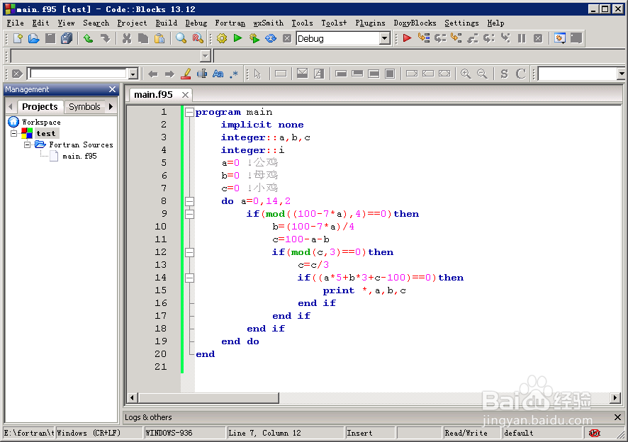 codeblocksfortranǮټķ