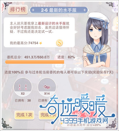 漣ůů2-6