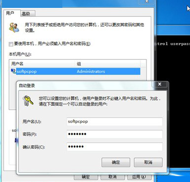 ôwin7콢Զ¼