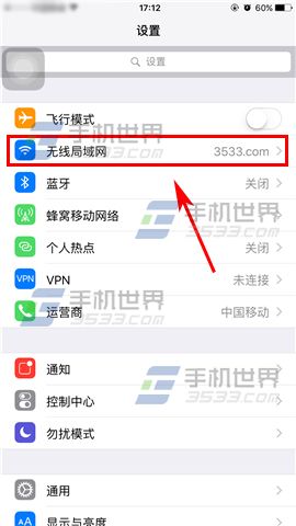 ƻiPhone6Sôɾwifi