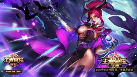 王者荣耀芈月怎么打团战