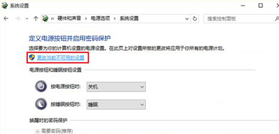 Win10ϵͳٶν