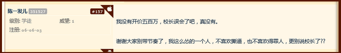 TVһ˭ ˼ϵ500ô