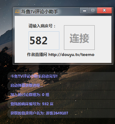 tvĻô tvôصĻ