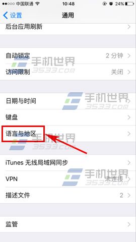 Apple Pay