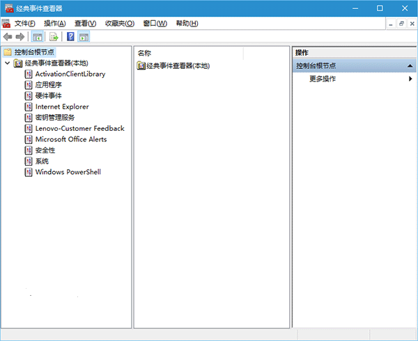ôWin10á¼鿴