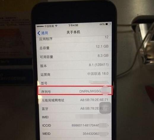 кſiPhone