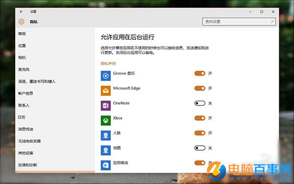 Win10ļ