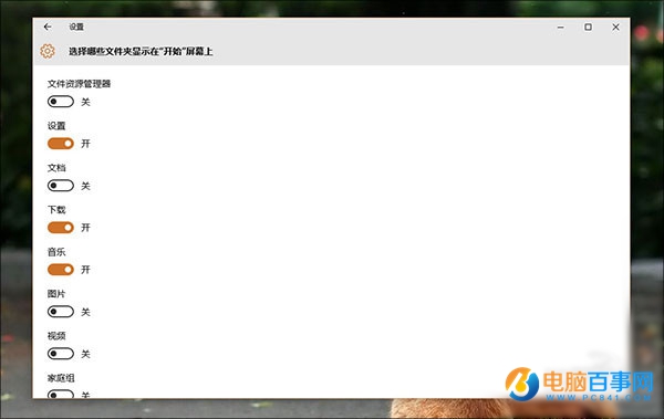 Win10ļ