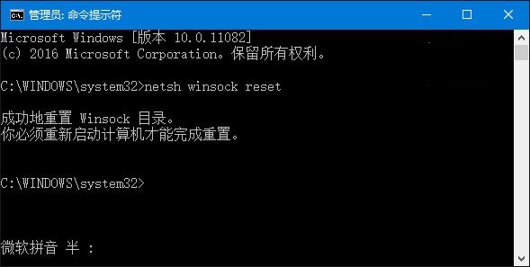 Win10IE޷ʹô