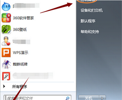 Win7ϵͳôر/IE