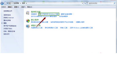 Win7ϵͳôر/IE
