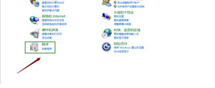 Win7ϵͳôر/IE