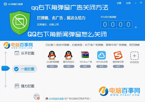 QQ½ŵôر