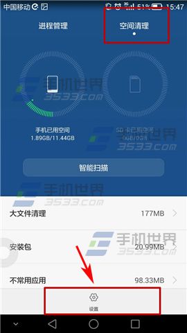 ΪMate7пô