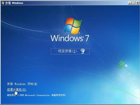 Win7ϵͳô޸װһ𿴿ɣ