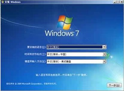 Win7ϵͳô޸װһ𿴿ɣ