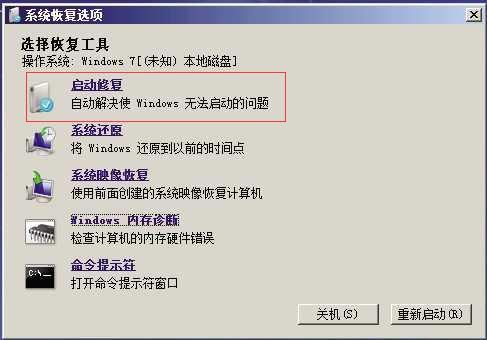 Win7ϵͳô޸װһ𿴿ɣ