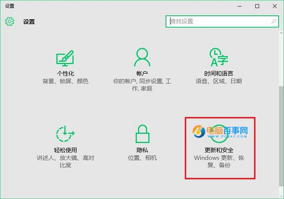 Win10 windowsģô