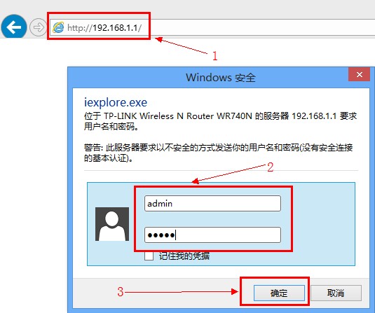 tp-link·½