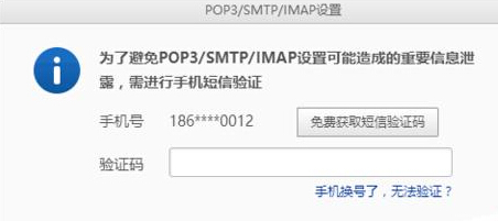 win10Դ޷163ͬν