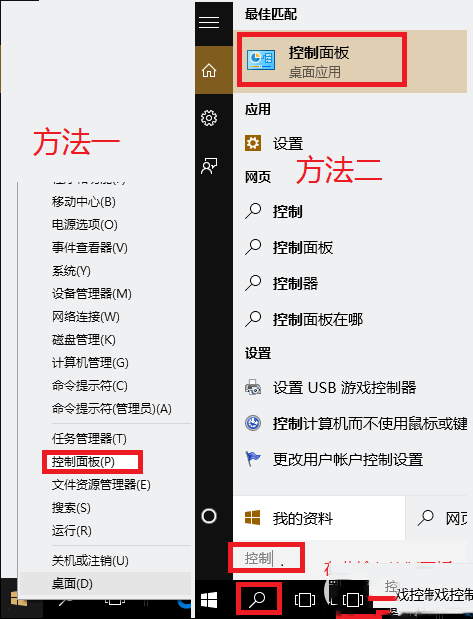 win10 KB3132372ôж
