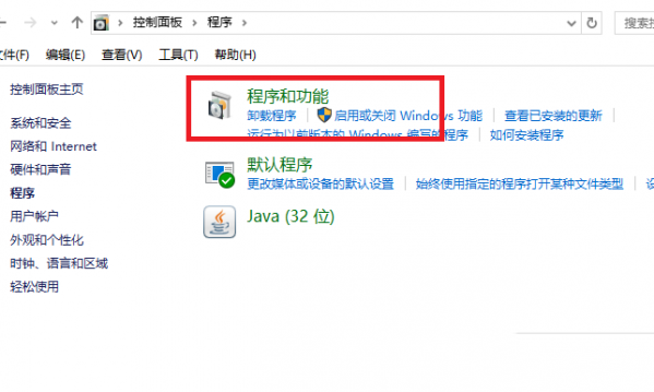 win10 KB3132372ôж