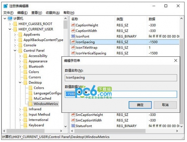 Win10ͼ