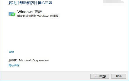 win10̵겻Ӧóν