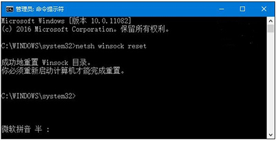 Win10 IE޷ʹν