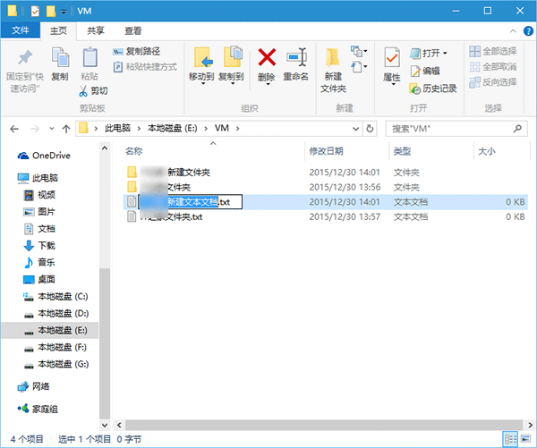 ô޸win10/7/8ϵͳĬ½ļ