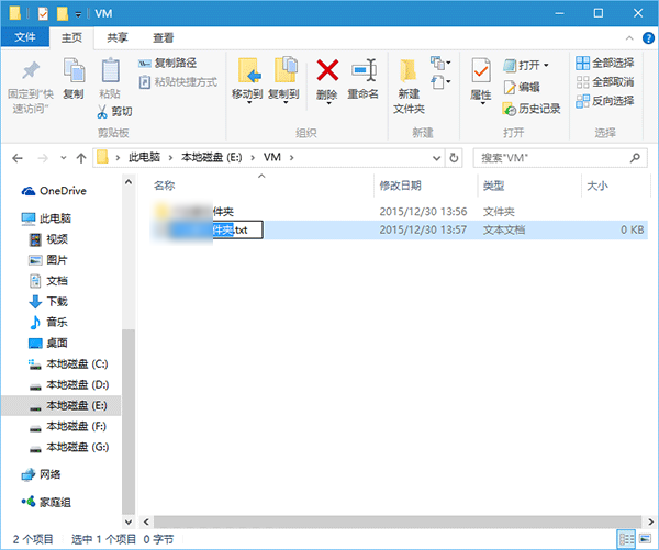 ô޸win10/7/8ϵͳĬ½ļ