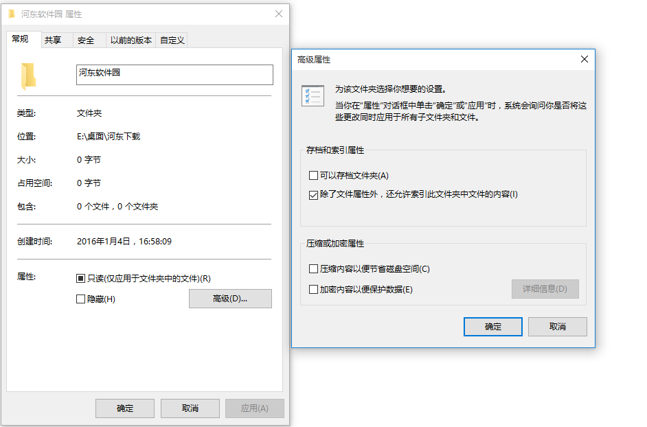 win10ϵͳôܹӵҼ˵